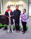 上海k8凯发国际环境科技2020年终会议圆满召开