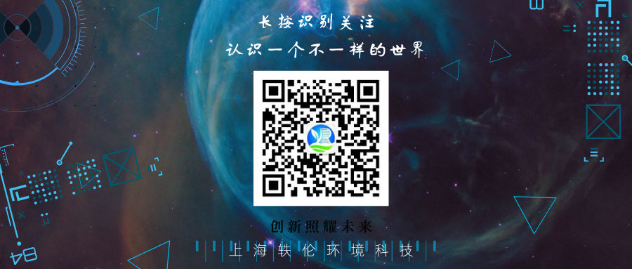 上海k8凯发国际环境科技
